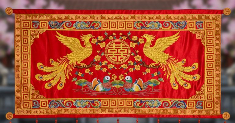 Vietnamese wedding banner